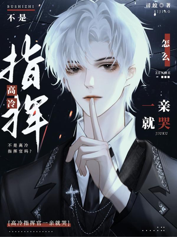 快穿之炮灰逆袭指南