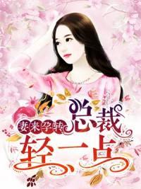 快穿之炮灰逆袭[综影视