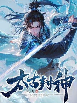 母亲动漫1~6全集动画免费版