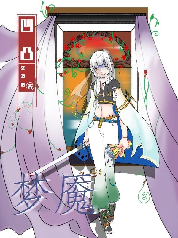 母亲节是几月几号