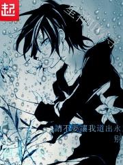 清宫2这个宫廷是我的全文免费阅读